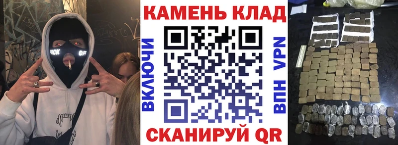 ГАШ гарик  Гулькевичи 