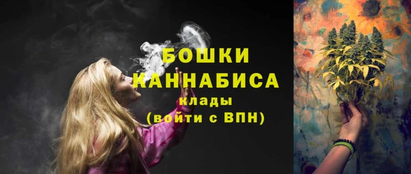 амфетамин Балахна