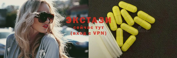 круглые Аркадак