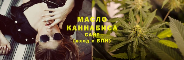 кокаин VHQ Балабаново