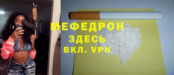 марихуана Баксан