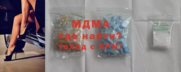 марихуана Баксан
