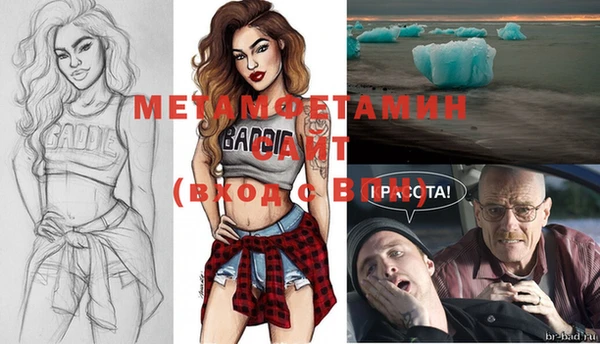 марихуана Баксан