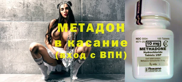 круглые Аркадак