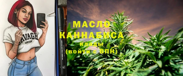 круглые Аркадак