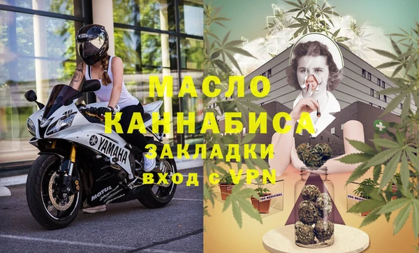 марихуана Баксан