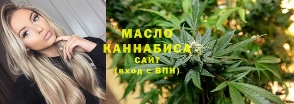 apvp Арсеньев