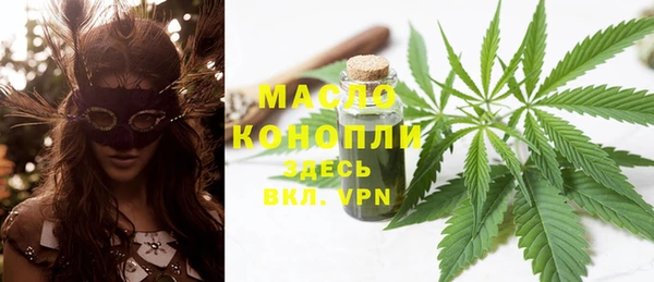 марихуана Баксан