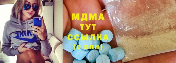 марихуана Баксан