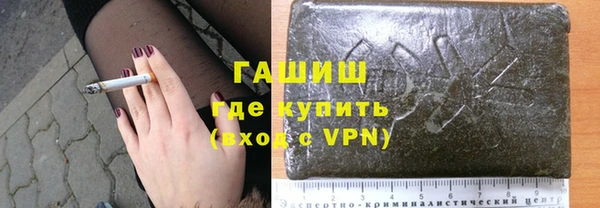 кокаин VHQ Балабаново